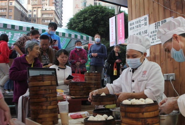 创业项目：想开一个店，不知道开什么好?